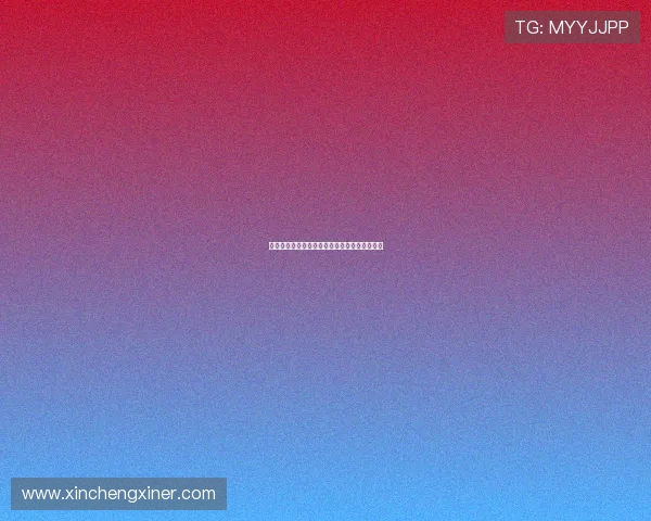 木村亚希子：在时光的画卷中，绽放独特的光芒