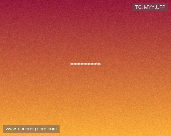 潜入侦探蜥蜴：🦎揭秘那些你不知道的城市秘密！