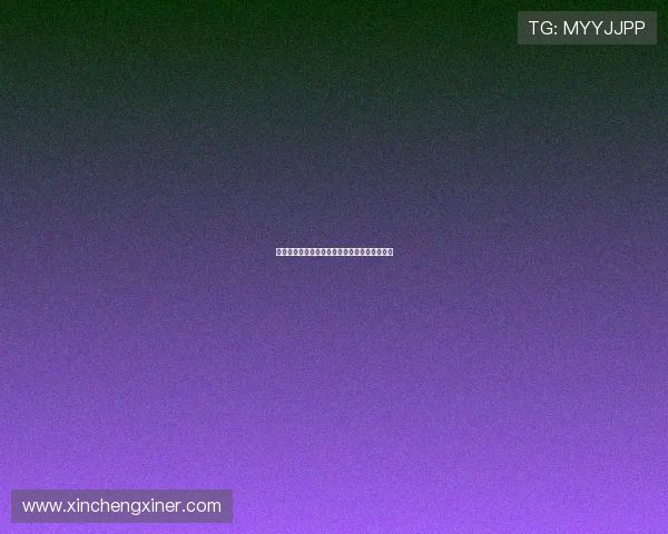 电影梦想照进现实：当光影交织，梦想不再遥远