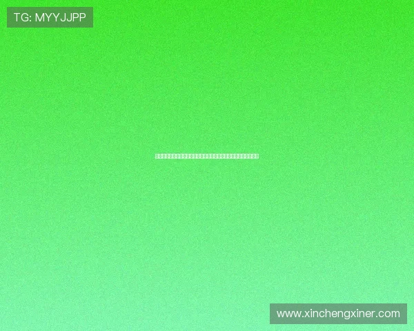 绝命追杀令：当经典动作片遇上现代生活，一场永不落幕的生存游戏